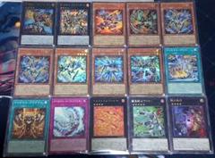 遊戯王 オノマトライゼオル デッキパーツ シークレット多数 遊戯王 オノマト ライゼオル デッキパーツ シークレット多数