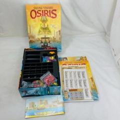 未使用品　OSIRIS オシリスへの船出 英語版 日本語化シール付き