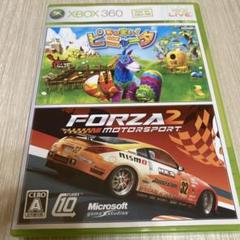 あつまれ！ピニャータ FORZA2 motor sport Xbox360