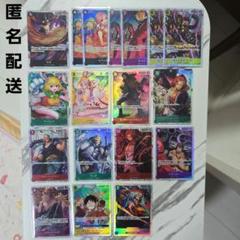 スリーブまとめ売り(バラ売り可) grats!スリーブ バラ売り可 - メルカリ