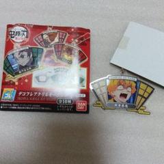 鬼滅の刃　デコフレ　アクキー　善逸