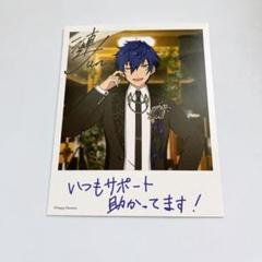 HiMERU バースデーカード　特典 あんさんぶるスターズ！！Music【公式】 on X: 