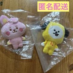 2025年最新】bt21 チミー クッキーの人気アイテム - メルカリ