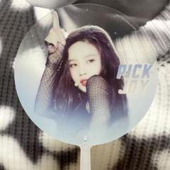 2025年最新】red velvet ジョイ うちわの人気アイテム - メルカリ