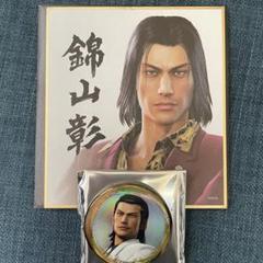 龍が如く ミニ色紙 メタル缶バッジ プレミアムセレクト　錦山彰 セガストア