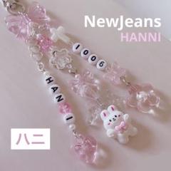 ペンライト　ストラップ　キーホルダー　オーダー　韓国 ペンライト ストラップ キーホルダー オーダー 韓国 - メルカリ