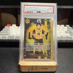 【PSA最高評価10】BVB ルフィ ドルトムント ドイツ プロモ 英語 海外 PSA10】BVB ルフィ ドルトムント ドイツ プロモ 英語 海外