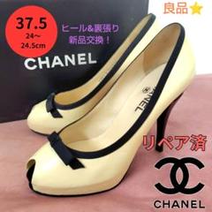 CHANEL　CCマーク　ミュール37サイズ　お値下げ！ CHANEL CCマーク ミュール37サイズ お値下げ！