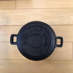2022年最新】パン焼き器 南部鉄器の人気アイテム - メルカリ