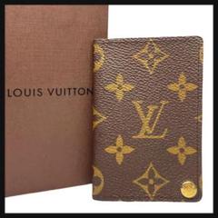 レア! 廃盤品! ヴィンテージ ルイヴィトン シューズケース 2枚セット 激レア/廃盤品】 LOUIS VUITTON ルイヴィトン カードケース 茶色