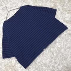 【ユニクロ】 (M) 細ボーダーボートネックコットンTシャツ ワイドデザイン