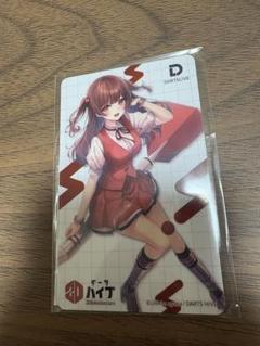 ダーツライブカード　鐘ヶ崎きざみ ダーツライブカード 鐘ヶ崎きざみ - メルカリ