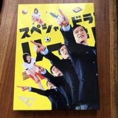 新品ケース交換済み　リーガル・ハイ1st + 完全版 DVD 全7巻 新品ケース交換済み リーガル・ハイ1st + 完全版 DVD 全7巻