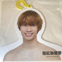 2025年最新】藤原丈一郎 エロハンの人気アイテム - メルカリ