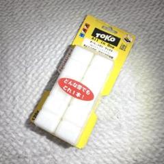 TOKO ワックス LF 新品未使用 三個セット TOKO ワックス LF 新品未使用 三個セット