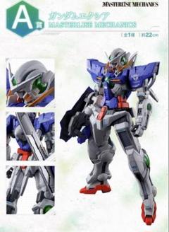 ガンダム00 1番ぐじ A賞 一番くじ 機動戦士ガンダム00 ガンダムエクシア A賞 - メルカリ