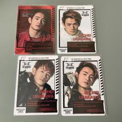 浦川翔平 RMPG 3点セット レア THE RAMPAGE 浦川翔平 新品未開封 マルチバッグ - メルカリ