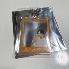 超特急 ハル グッズまとめ売り 超特急グッズOFFICIAL on X: 