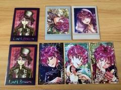 【バラ売りOK】悪魔執事と黒い猫 ラト まとめ売り 悪魔執事と黒い猫 あくねこ ラト まとめ売り - メルカリ