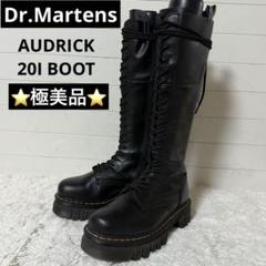 ドクターマーチン Audrick ロングブーツ Dr. Martens】AUDRICK 20I 20 ホール ブーツ (Dr.Martens/ロング