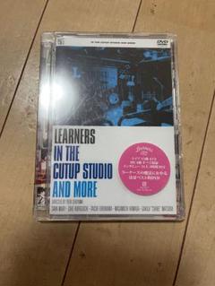 ラーナーズ  DVD 廃盤品　learners  新品未開封　ロックバンドのサムネイル