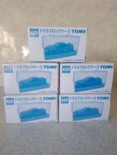 2025年最新】トミカ セット 絶版の人気アイテム - メルカリ