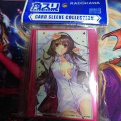「冴えない彼女の育て方♭/霞ヶ丘詩羽」カードスリーブ