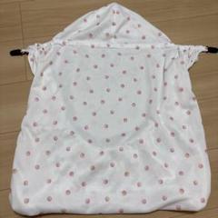 ニトリ　抱っこ紐　ブランケットリバーシブル　美品　花柄　ドット　Nクール