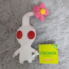 ピクミン 白　2004年製　ニンテンドー　ぬいぐるみ　マスコット　レトロ Pikmin Plush Doll Toy Nintendo Tokyo All Characters White