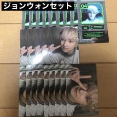 ENHYPEN エナプ DESIRE ENGENE ver トレカ ジョンウォン