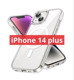 iPhone 14 Plus ケース MagSafe ワイヤレス充電