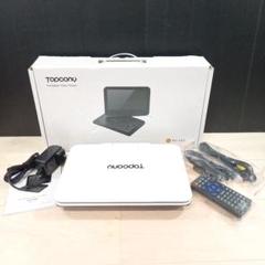 美品 ポータブルDVDプレーヤーTopcony  TY-151 新品 未開封 ポータブルDVDプレーヤー15.6型 Topcony TY-151