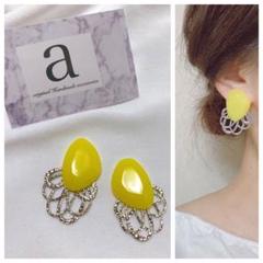 黄色のバルーンピアス 楽天市場】『ポイント20倍+5%クーポン』【あす楽】ホワイト