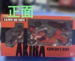 2025年最新】バンダイ 金田 バイクの人気アイテム - メルカリ