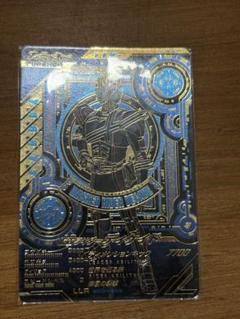 ガンバレジェンズ　llr ディケイド