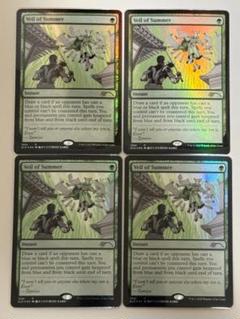 MTG【夏の帳foil】SLD版アーティストプルーフ MTG【夏の帳foil】SLD版アーティストプルーフ
