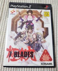 【PS2ソフト】　7BLADES