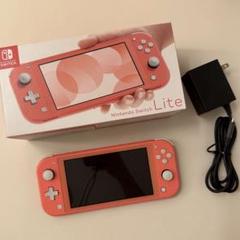 27日まで期間限定値下げ　Nintendo Switch Lite ピンク 本体