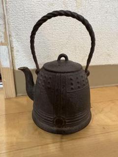 Amazon.co.jp: 共箱付 南部釜師 吉田 修造 15型肌 南部鉄瓶 南部