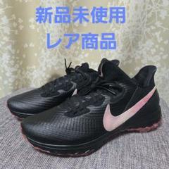 NIKEGOLF　エアーズームインフィニティ　ゴルフシューズ　【新品未使用】