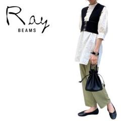 E943 Ray BEAMS / パイピング ニット ビスチェ