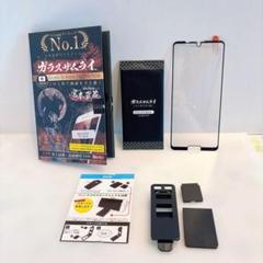 ガラスザムライ AQUOS R5G 用 ガラスフィルム SHG01 用