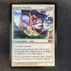 MTG 天使の運命 M12 英語版 Foil - メルカリ