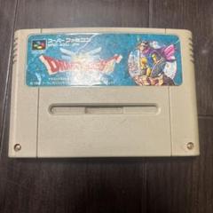 ドラゴンクエスト3 スーパーファミコンソフト