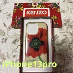 ケンゾーKENZO iPhoneケース13Proポピー中古のサムネイル