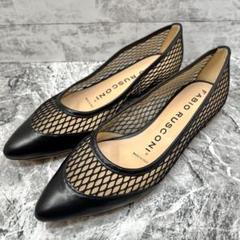 極美品✨ ファビオルスコーニ ポインテッド パンプス メッシュ 黒 23.5相当 極美品✨ ファビオルスコーニ パンプス ポインテッド メッシュ