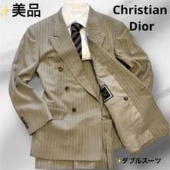 2025年最新】Christian Dior メンズ スーツ その他の人気