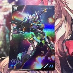 機動戦士ガンダム　アーセナルベース　ジフレド