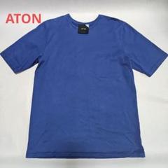 ATON ブルークルーネック半袖Tシャツ サイズ2