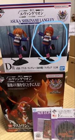 エヴァンゲリオン 一番くじ D賞 アスカ 幼少期 ラストワン 2号機 フィギュア 一番くじ エヴァンゲリオン ラストワン賞 2号機α と D賞 アスカ